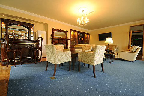 The Old Weir Lodge, Killarney. County Kerry | Guest Lounge